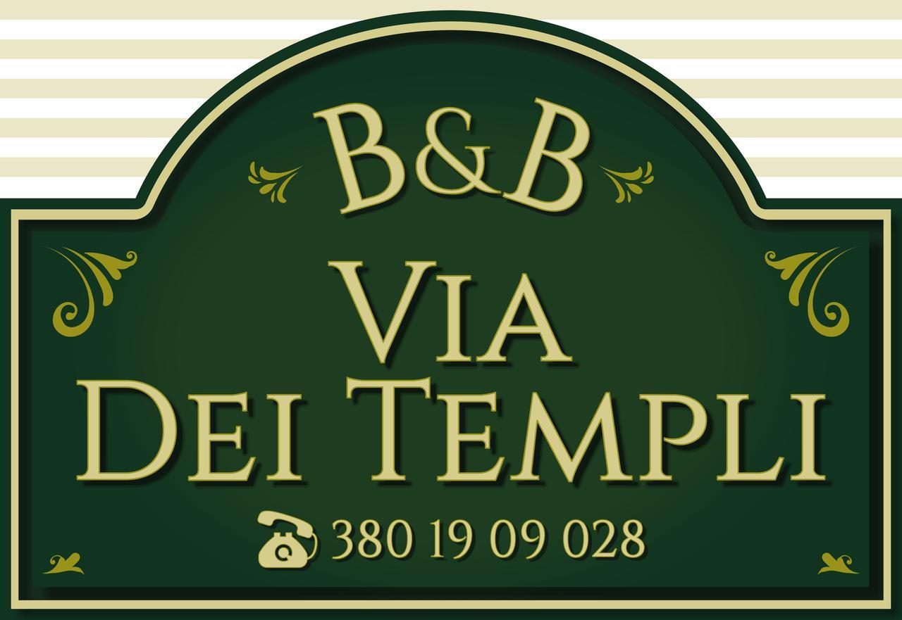 B&B Via Dei Templi Agrigento Zewnętrze zdjęcie